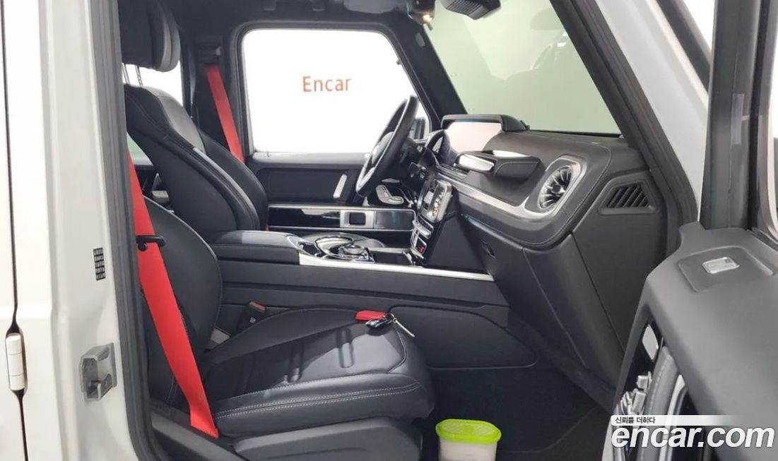 Mercedes-Benz G-Class 2023