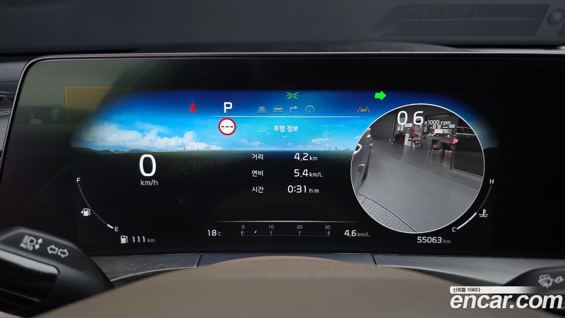 Kia K8 2022