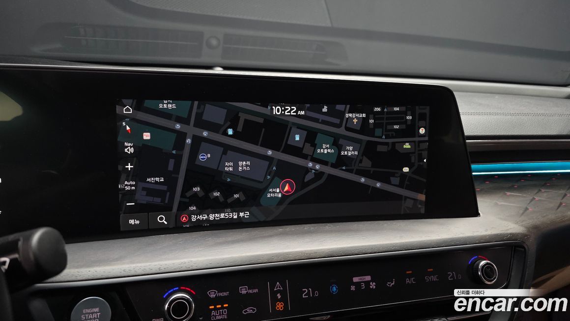 Kia K8 2022