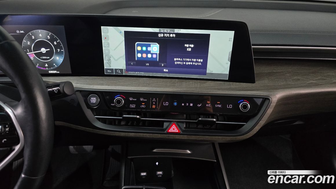 Kia K8 2022
