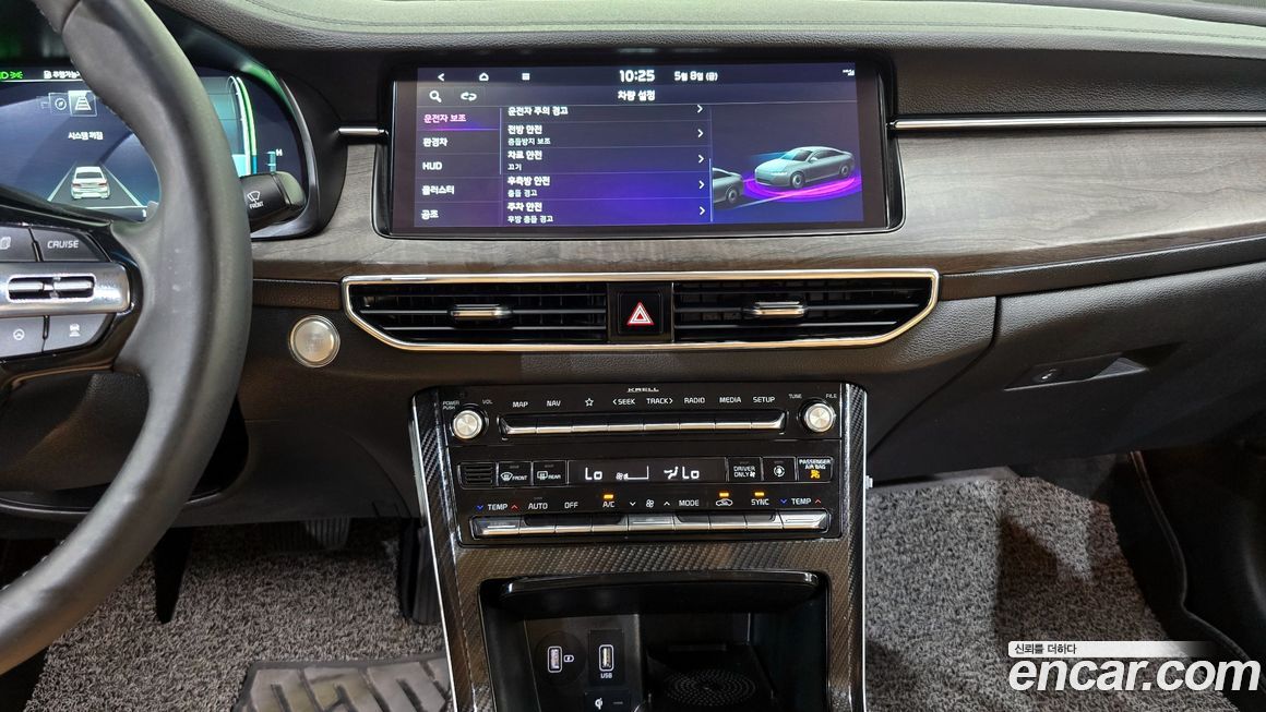 Kia K7 2020