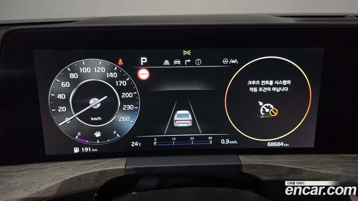 Kia K8 2022
