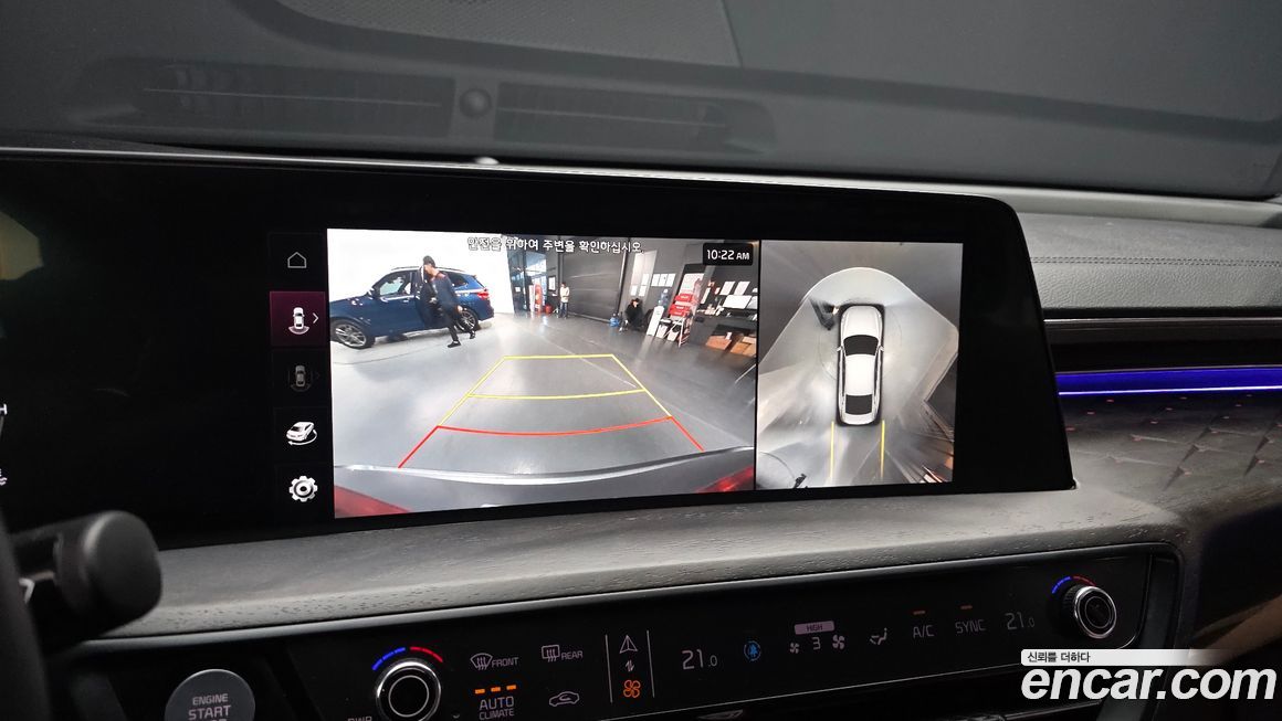 Kia K8 2022
