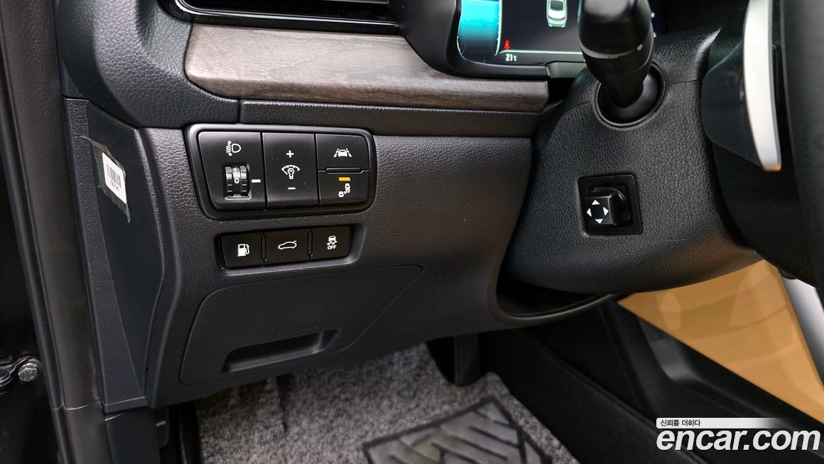 Kia K7 2020
