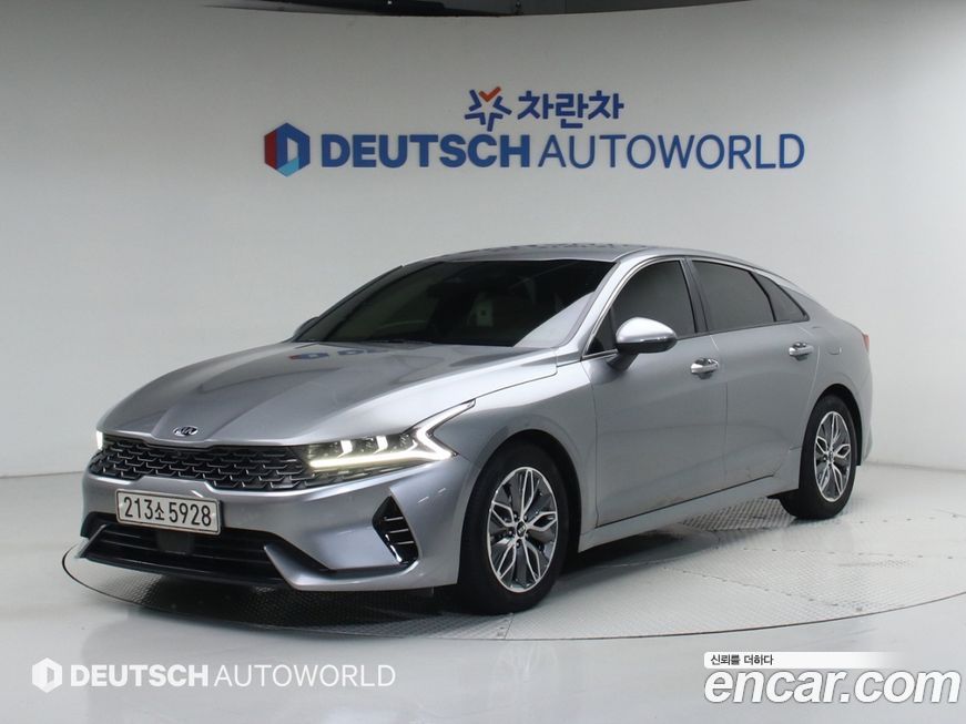Kia K5 2020