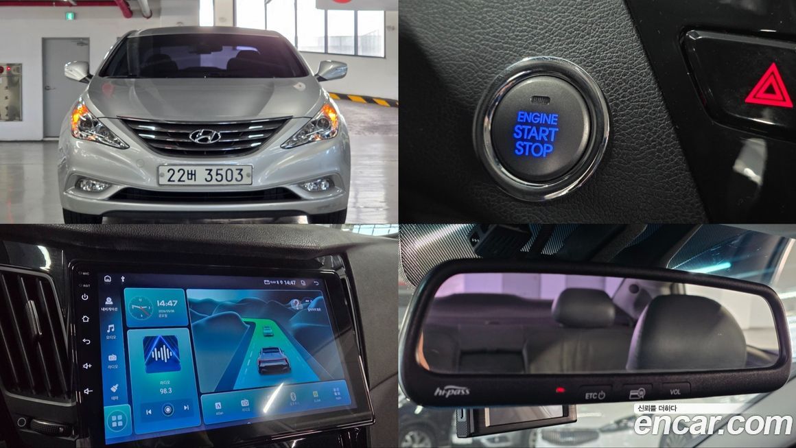 Hyundai Sonata 2012