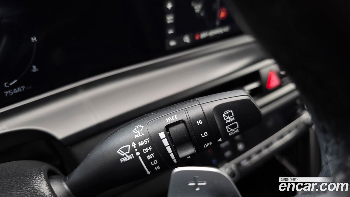 Kia Seltos 2023