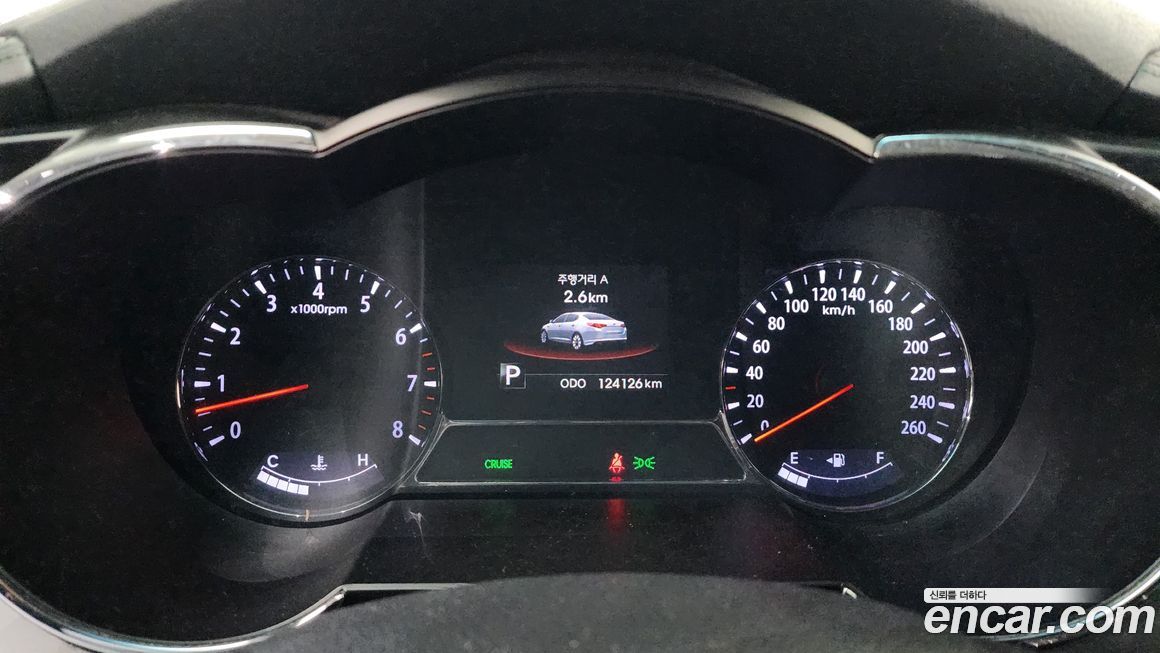 Kia K5 2011