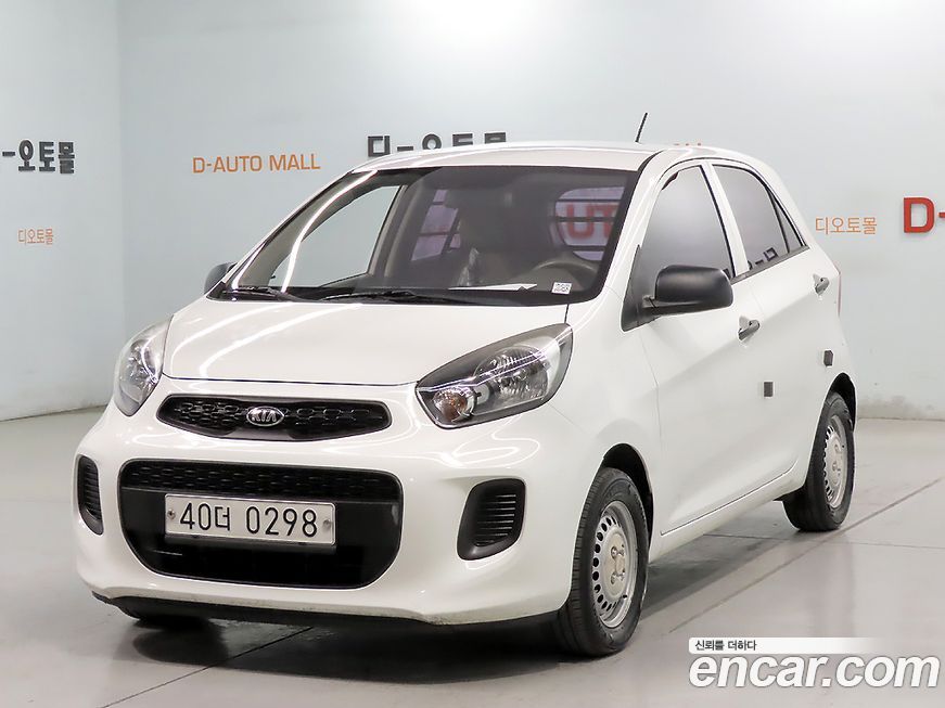 Kia morning 2016