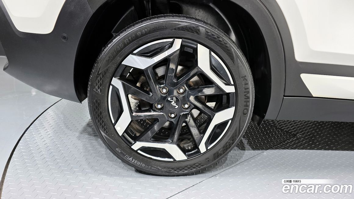 Kia Seltos 2023