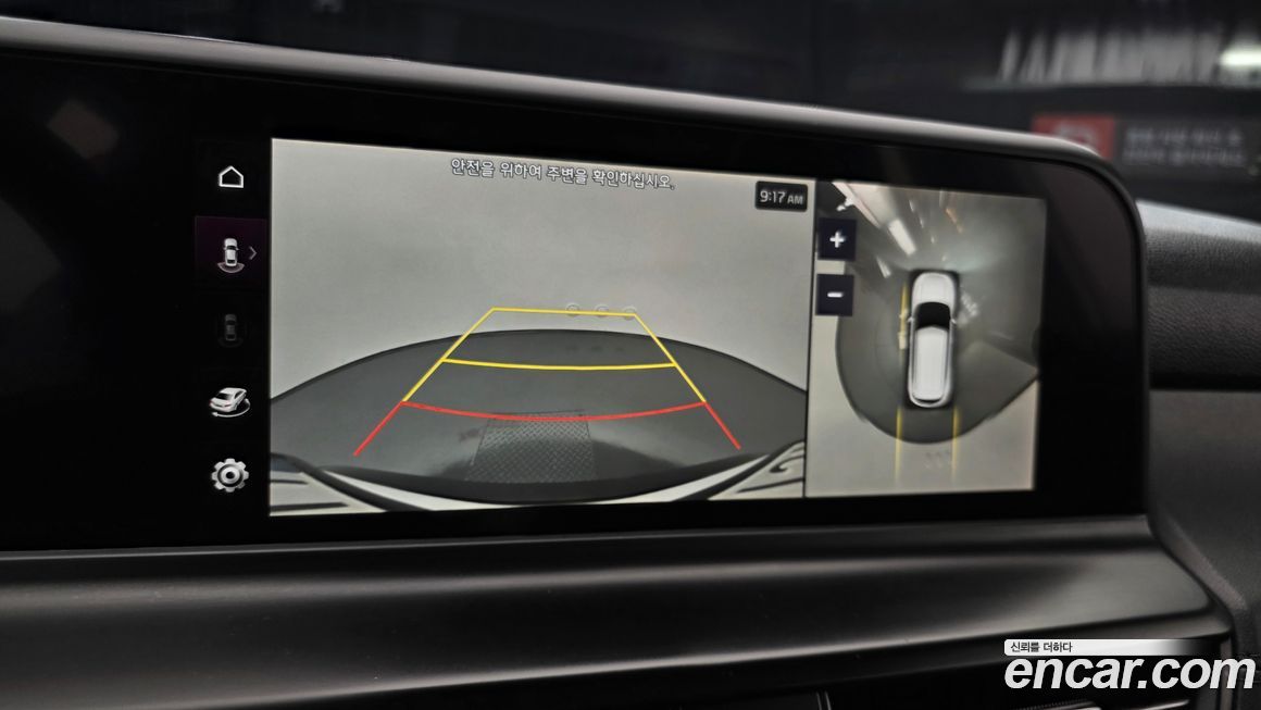Kia Seltos 2023