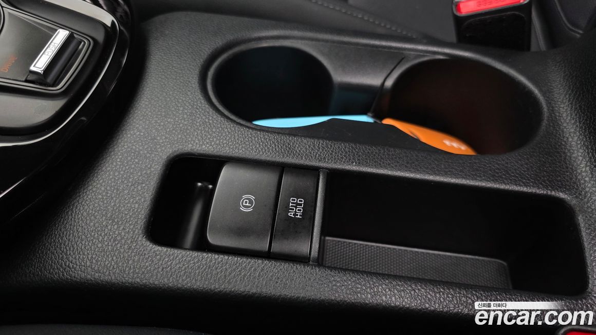 Kia Seltos 2023