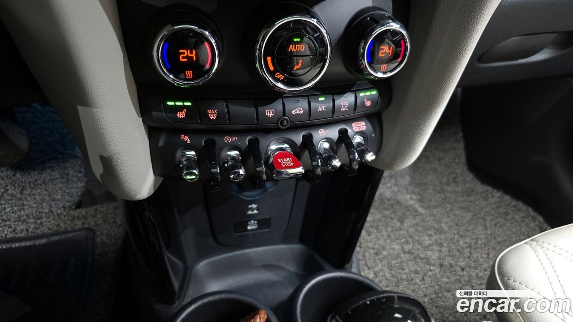 Mini Cooper 2023