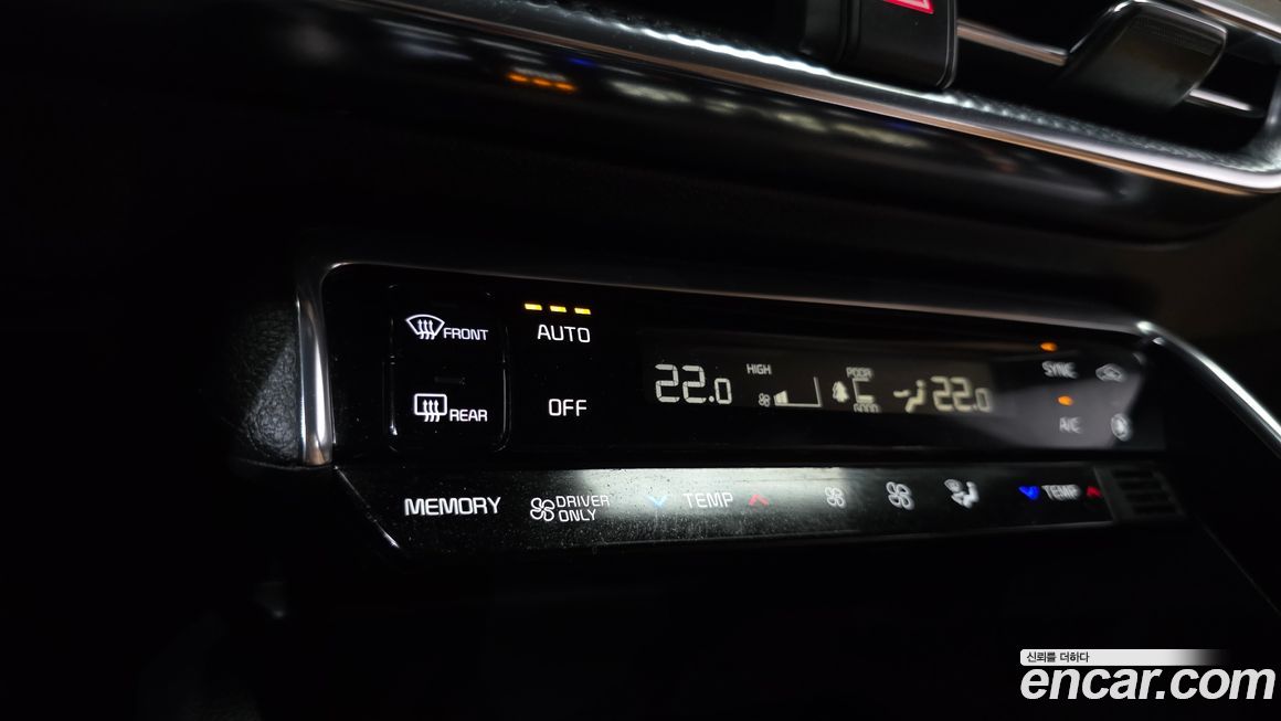 Kia K5 2020