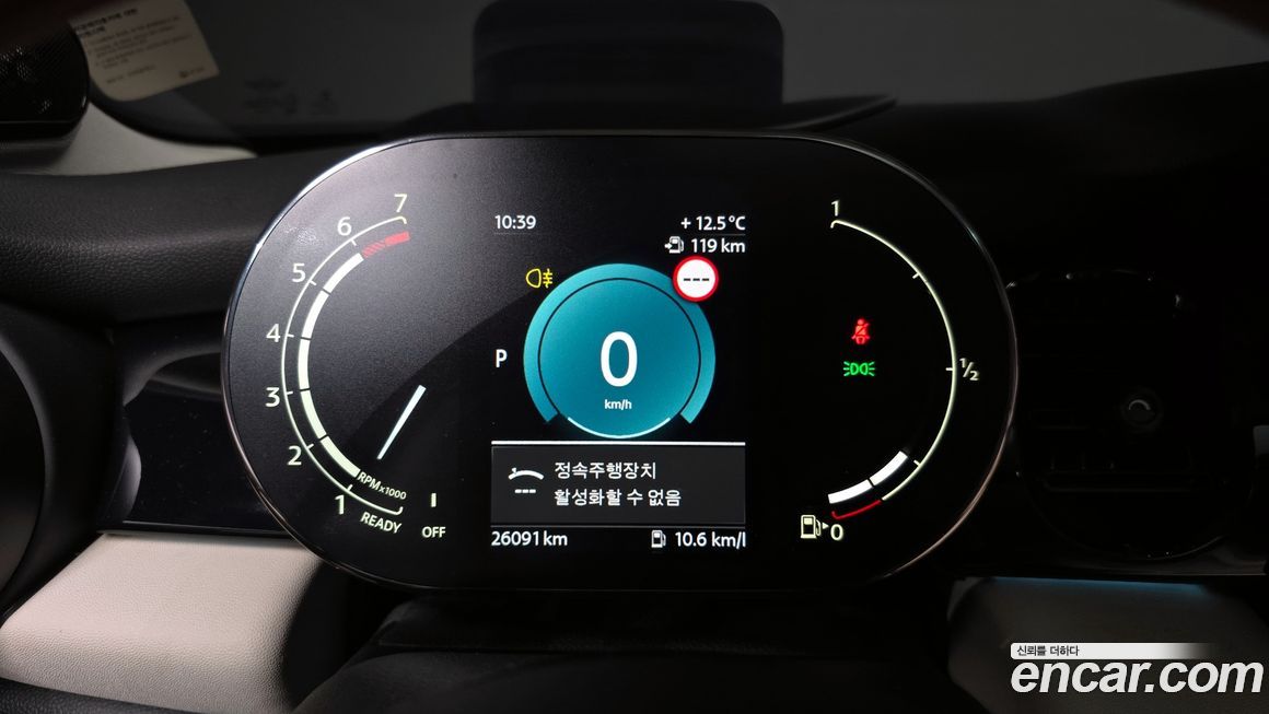 Mini Cooper 2023