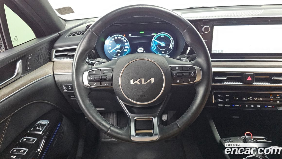 Kia K5 2023