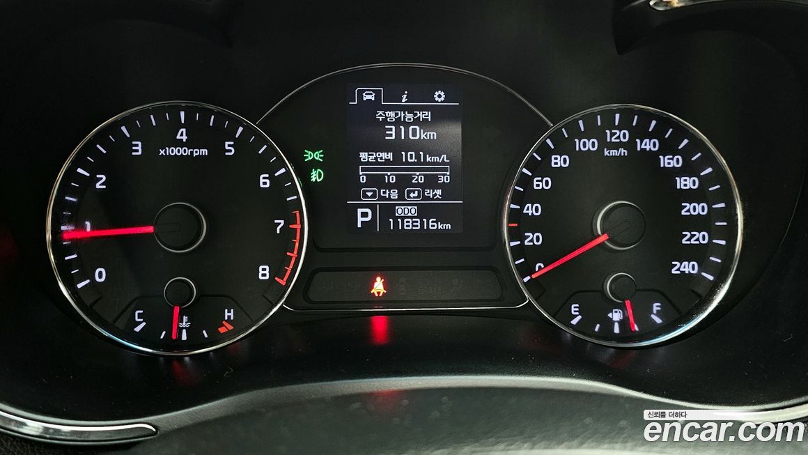 Kia K3 2013