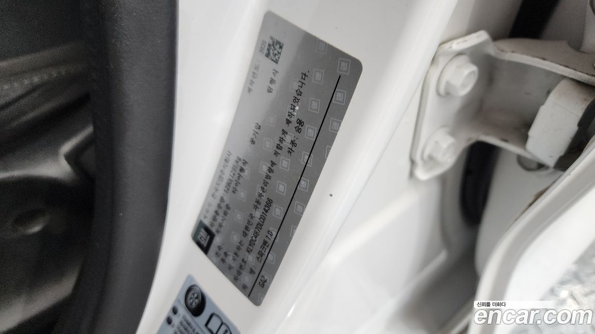 ChevroletGMDaewoo Spark 2020