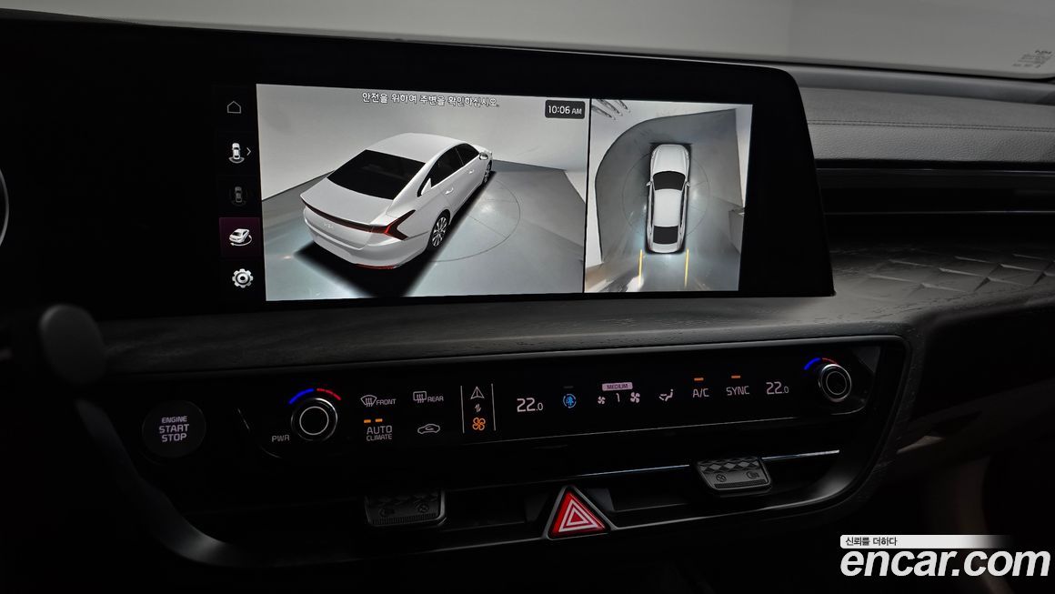 Kia K8 2022