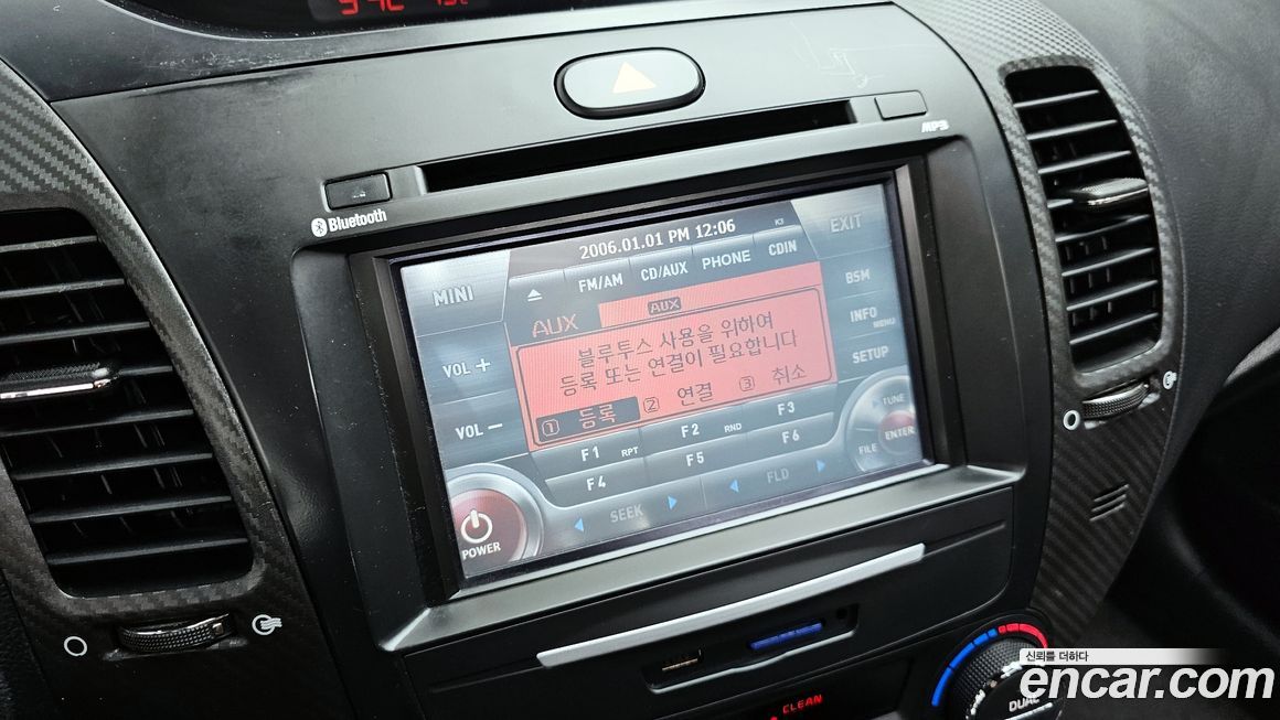 Kia K3 2013