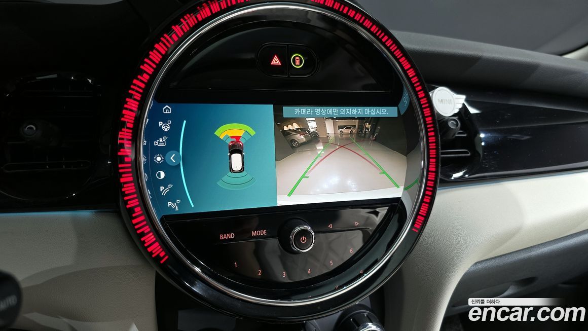 Mini Cooper 2023
