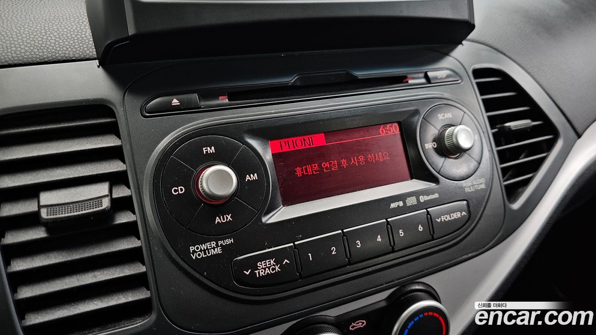 Kia morning 2013