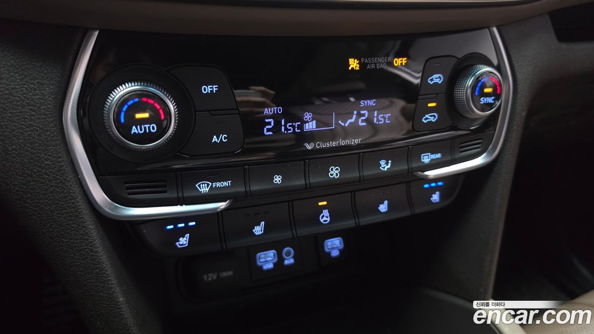 Hyundai Santafe 2020