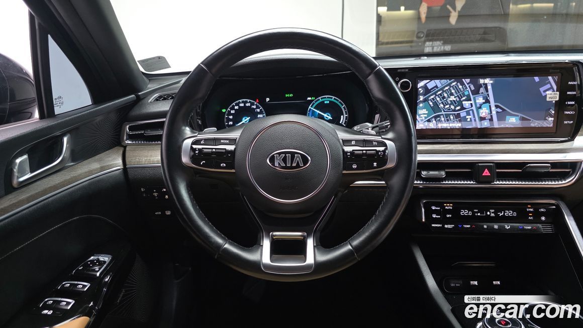 Kia K5 2020