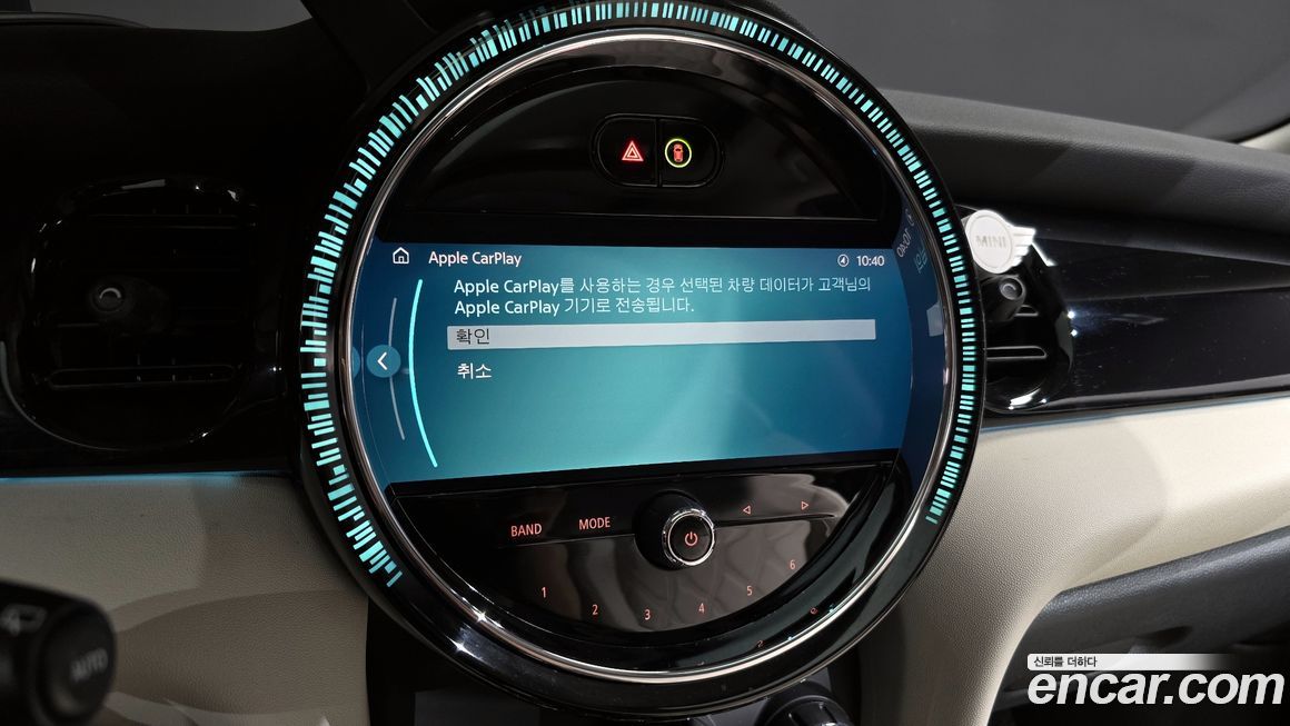 Mini Cooper 2023