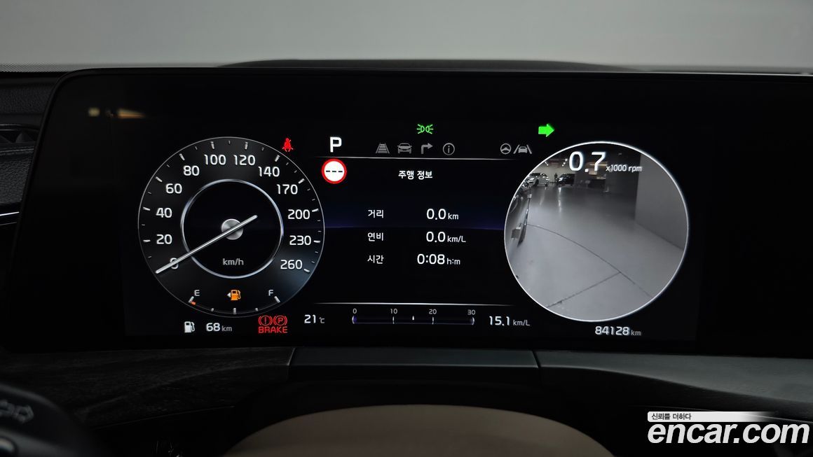 Kia K8 2022