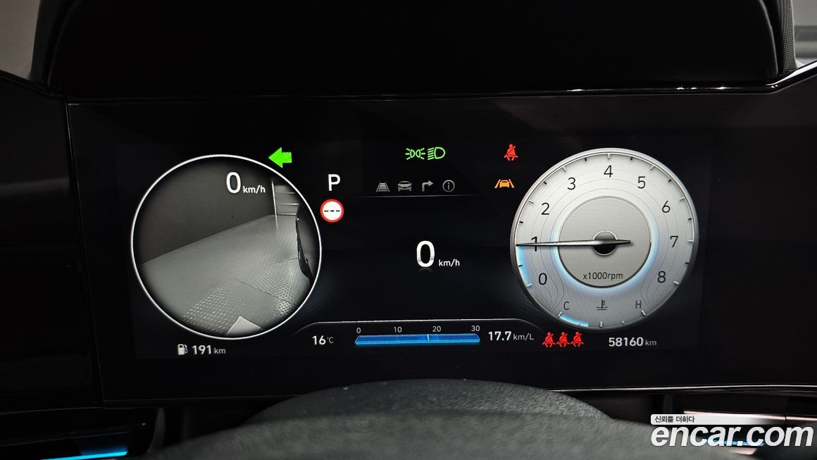 Hyundai AVANTE 2024