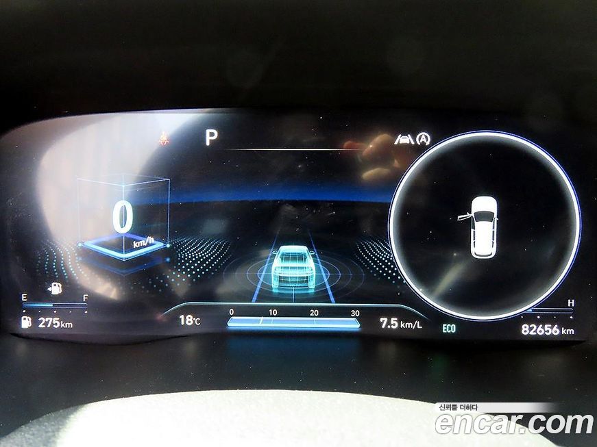 Hyundai Santafe 2021