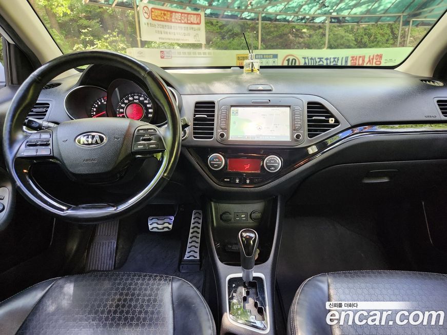 Kia morning 2016