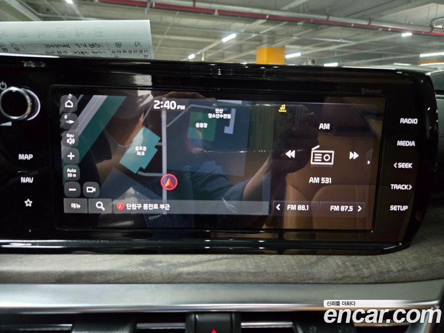 Kia K5 2022