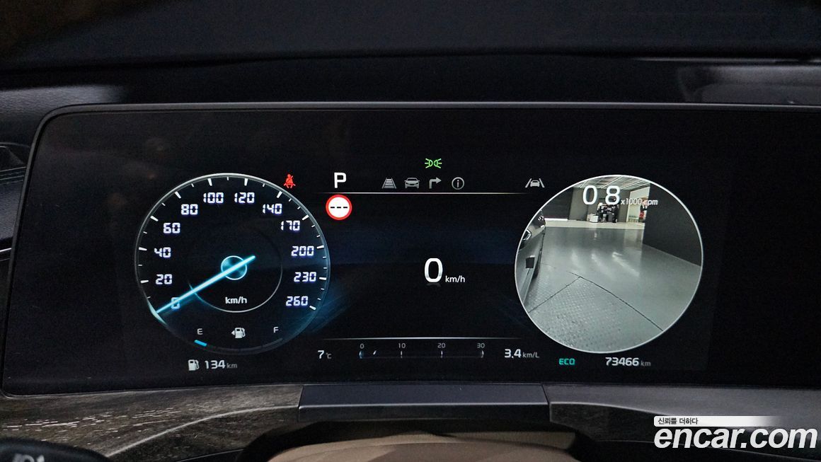 Kia K8 2022