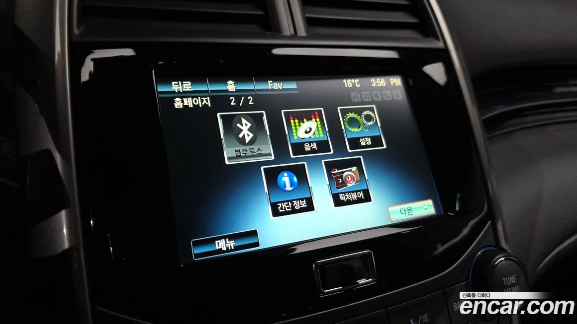 ChevroletGMDaewoo Malibu 2016