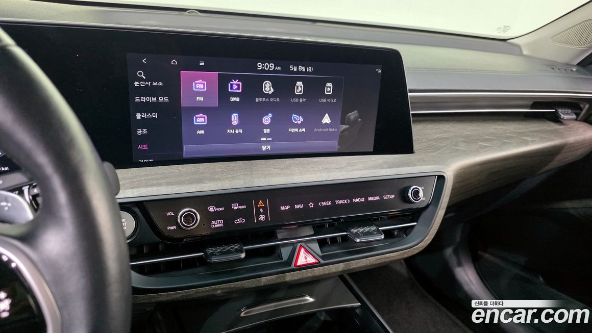 Kia K8 2023