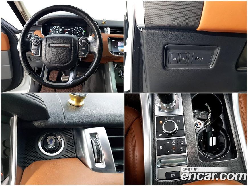 Land Rover Range Rover Sport 2017