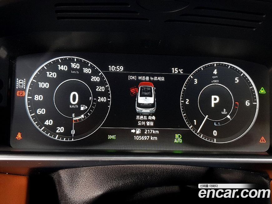 Land Rover Range Rover Sport 2017
