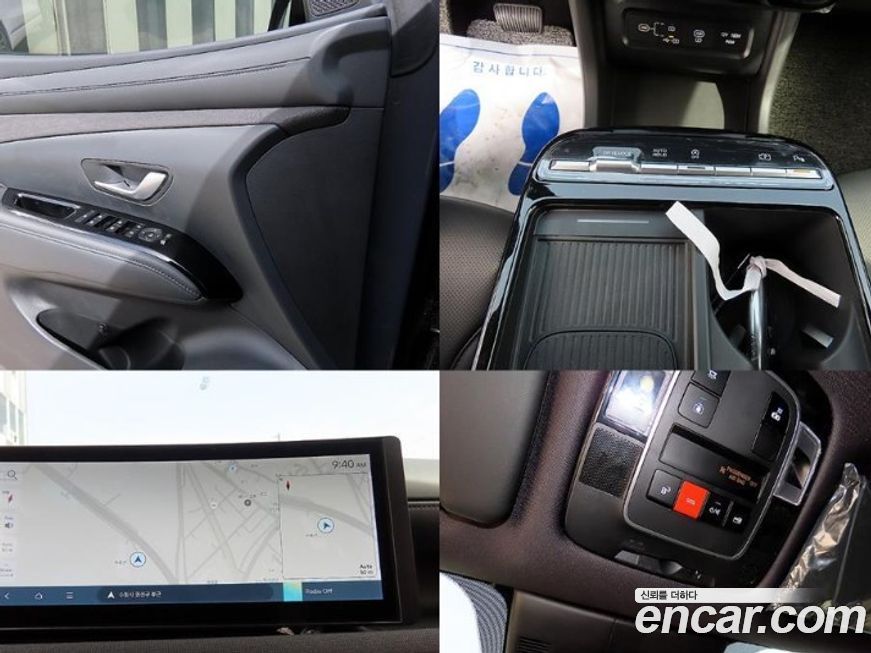 Hyundai Tucson 2026