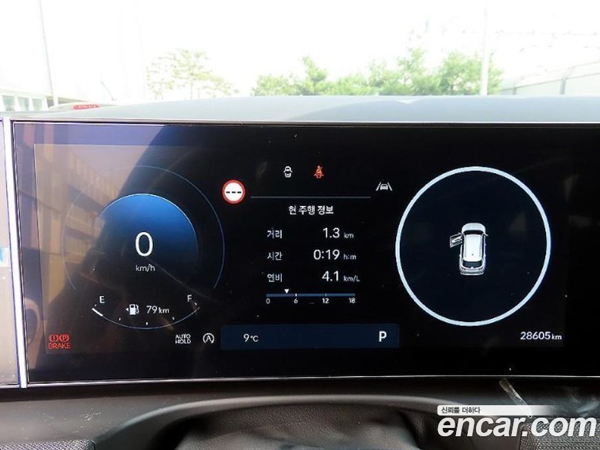 Hyundai Tucson 2026