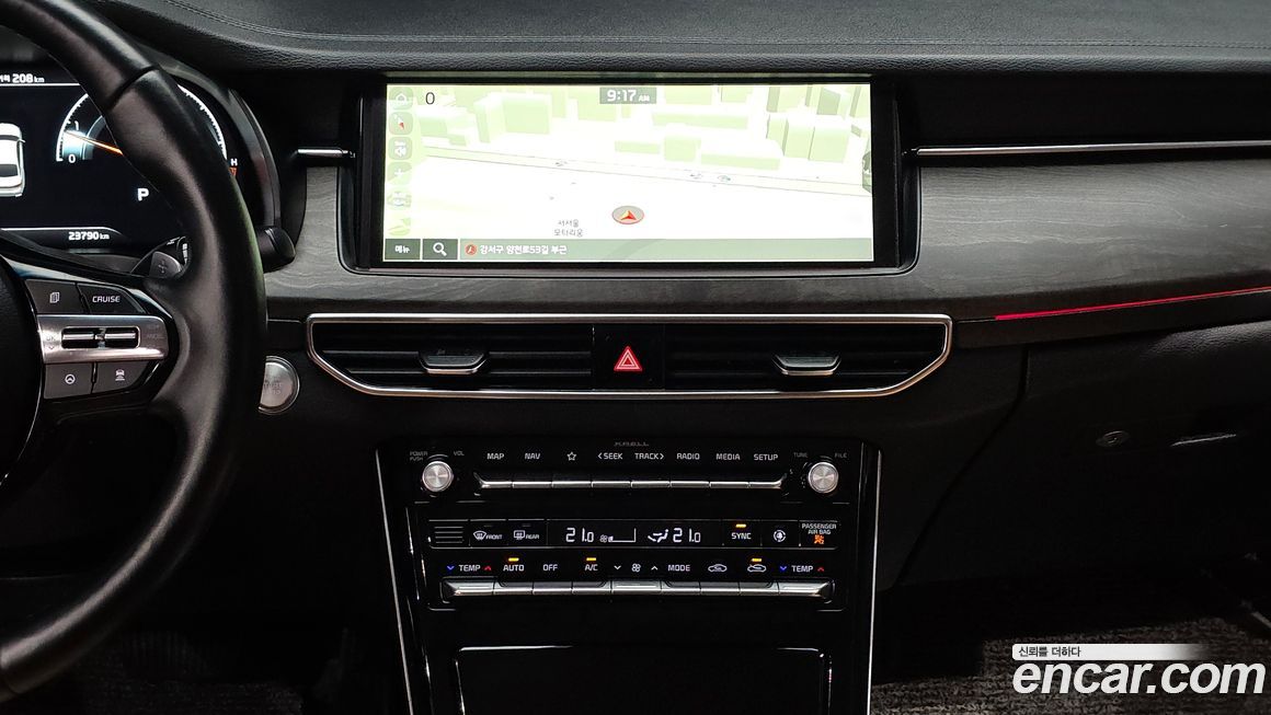 Kia K7 2020