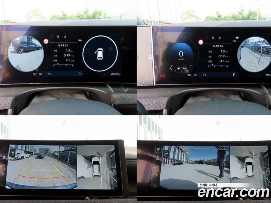 Hyundai Tucson 2026