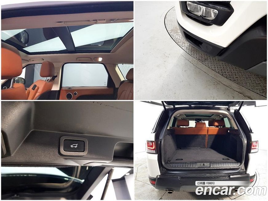 Land Rover Range Rover Sport 2017