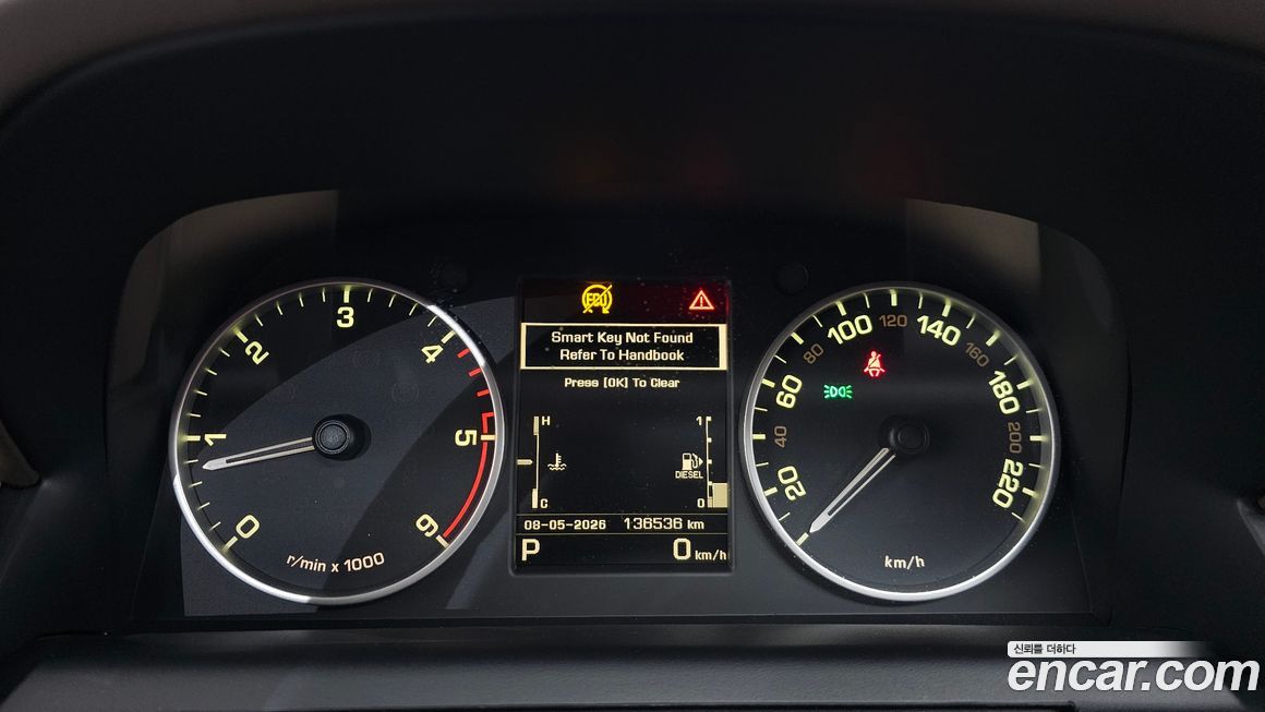 Land Rover Discovery 2016