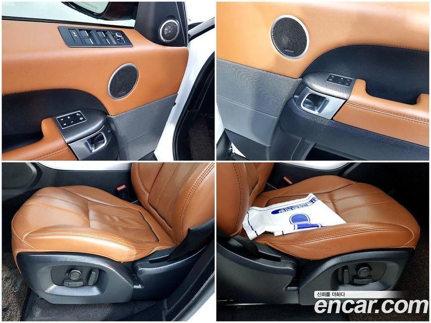 Land Rover Range Rover Sport 2017