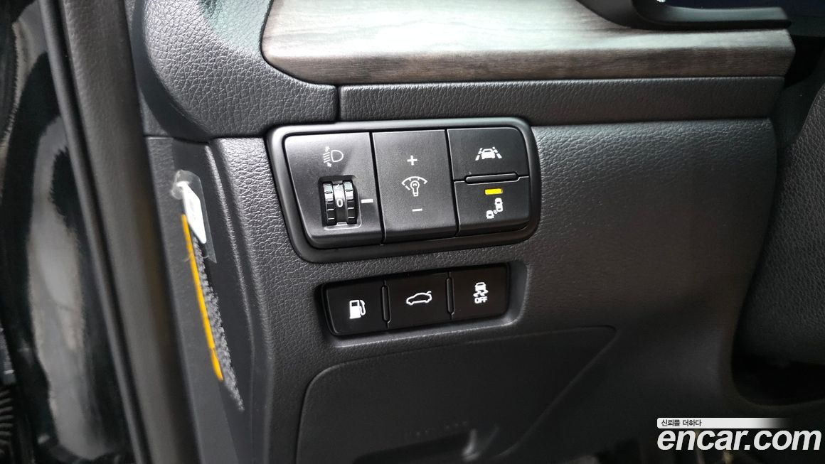 Kia K7 2020