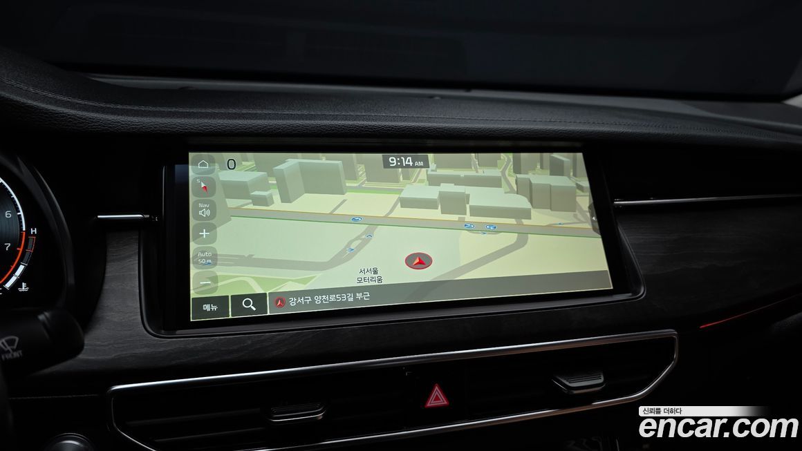 Kia K7 2020