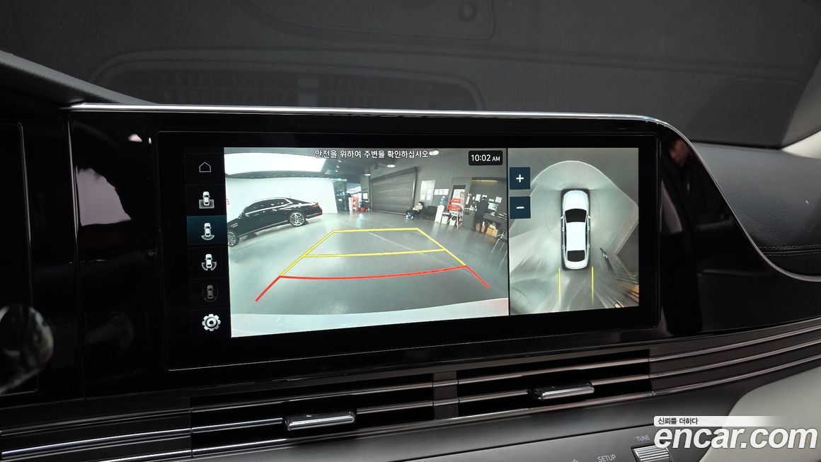 Hyundai Grandeur 2022