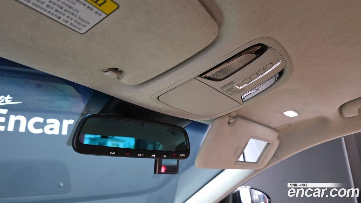 Kia K7 2020
